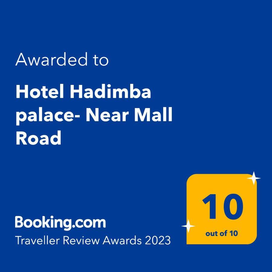 Hotel Hadimba Palace - Near Mall Road Маналі Екстер'єр фото